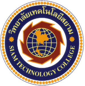 Siam-Technology-College