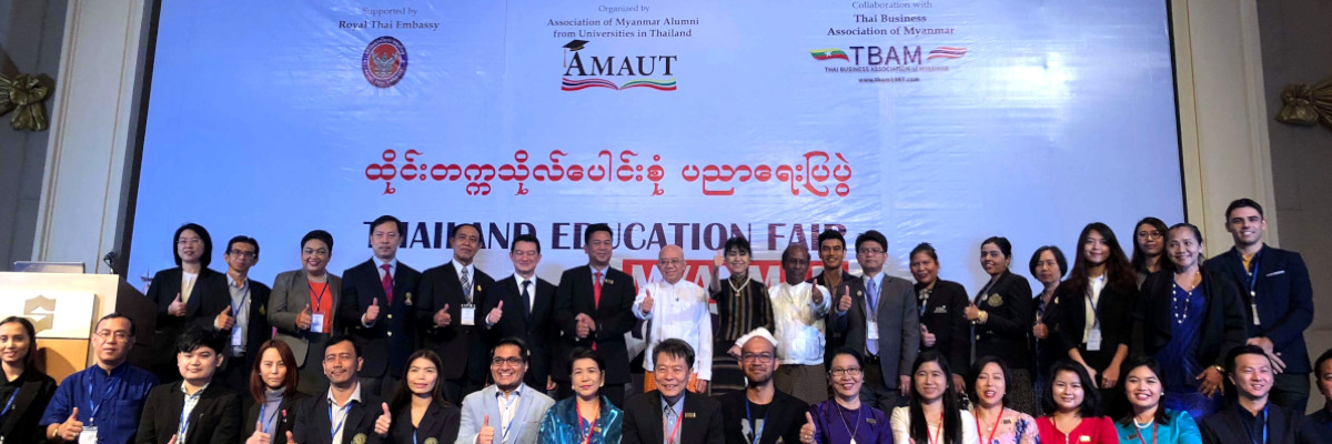 Thai Education Fair 2019