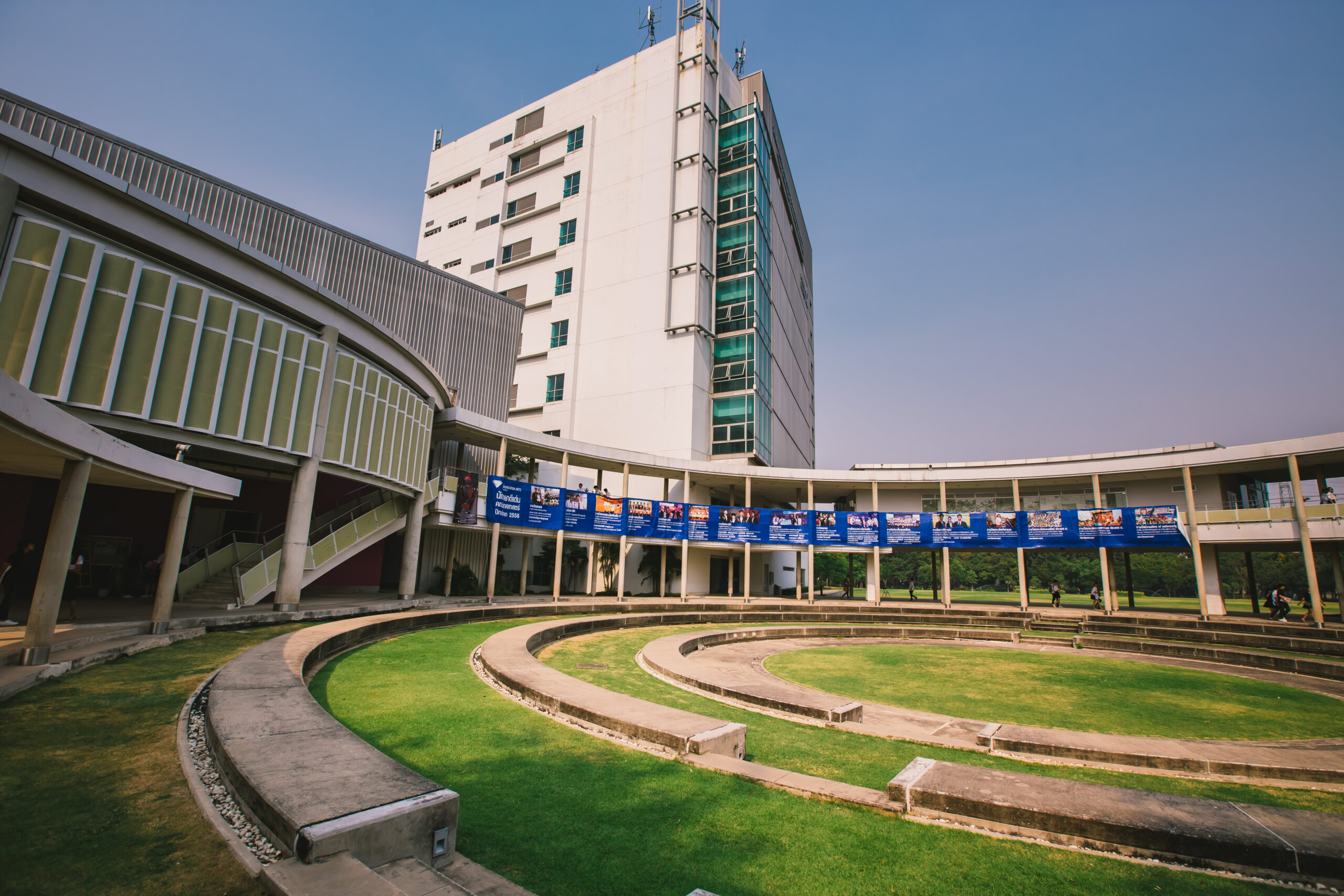 Bangkok University - AMAUT