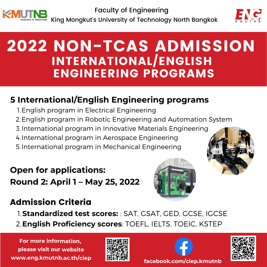2022 NON-TCAS Admission