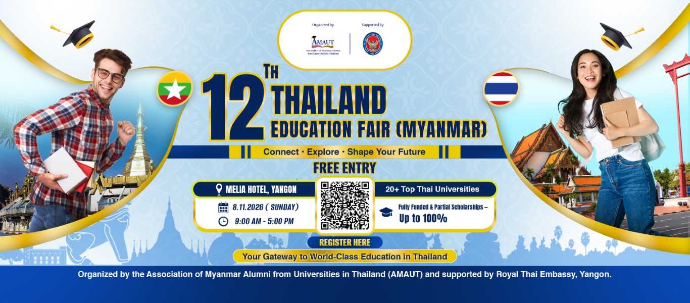 12th Thai Education Fair (Myanmar) 2026